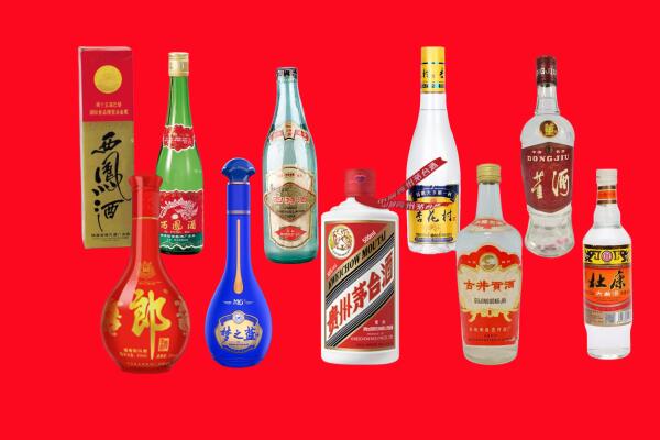 沙湾县回收名酒.jpg