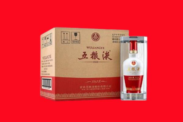 沙湾县回收五粮液
