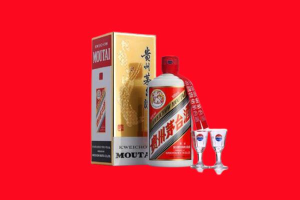 沙湾县回收茅台酒