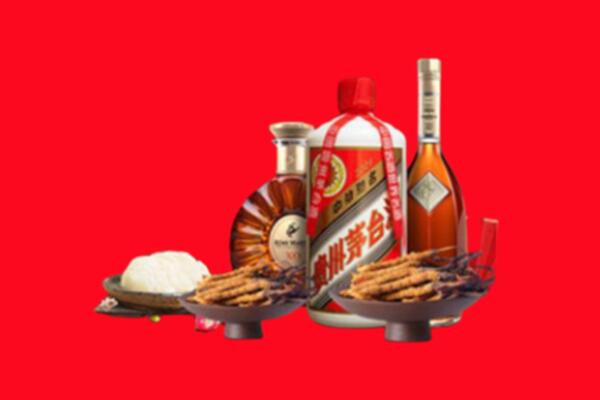 沙湾县礼品回收.jpg