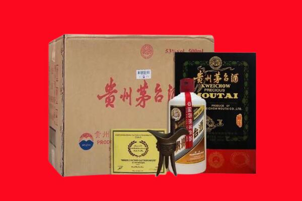 沙湾县剑南春周边回收