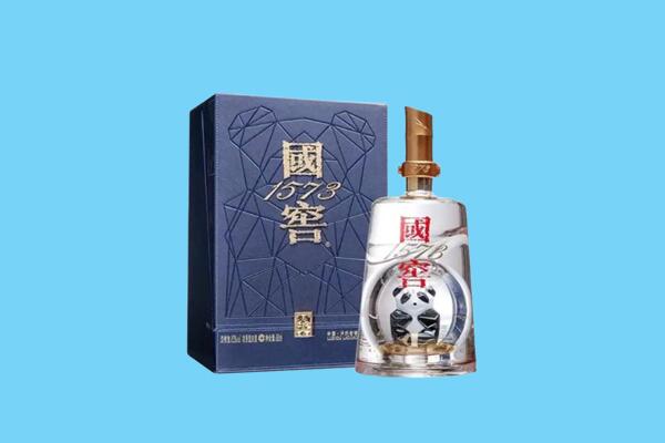 沙湾县回收国窖1573