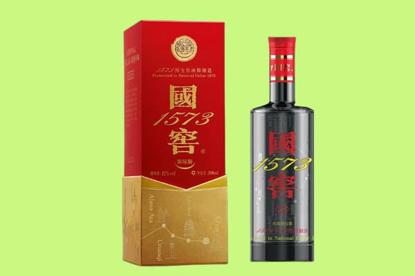 沙湾县回收国窖1573.jpg