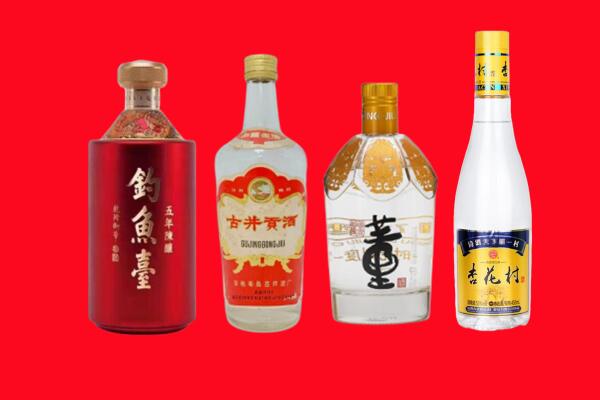 沙湾县加油卡上门回收